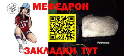 не бодяженный Кинель