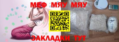 не бодяженный Кинель