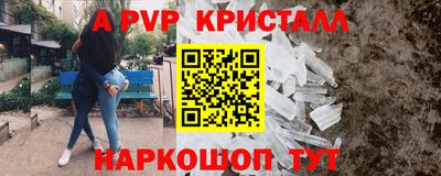 не бодяженный Кинель
