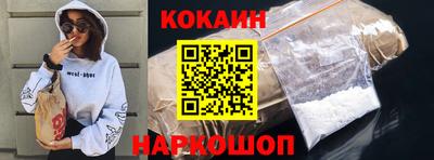 эйфоретик Кимры