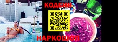 прущая мука Камышлов