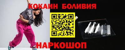каннабис Кингисепп