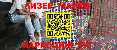 прущая мука Камышлов