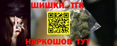 каннабис Кингисепп