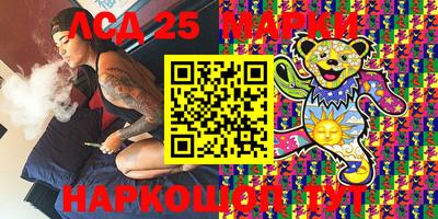 прущая мука Камышлов