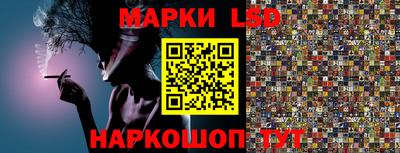 прущая мука Камышлов