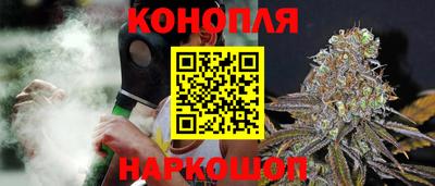 прущая мука Камышлов