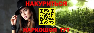 эйфоретик Кимры