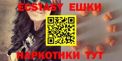 эйфоретик Кимры