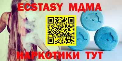 не бодяженный Кинель