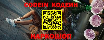 каннабис Кингисепп