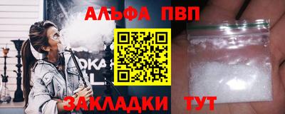 не бодяженный Кинель