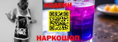 не бодяженный Кинель