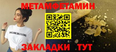 эйфоретик Кимры
