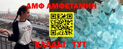 не бодяженный Кинель