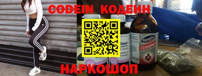 эйфоретик Кимры