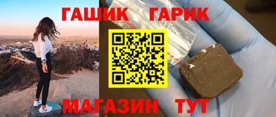не бодяженный Кинель