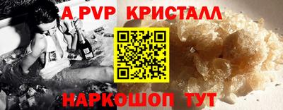 каннабис Кингисепп