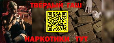 не бодяженный Кинель