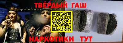 эйфоретик Кимры