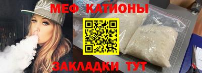 ECSTASY Кандалакша