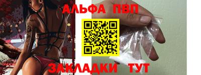 эйфоретик Кимры