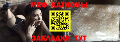 каннабис Кингисепп