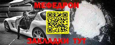 ECSTASY Кандалакша